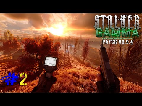 Видео: ☢️►S.T.A.L.K.E.R. G.A.M.M.A. v0.9.4 ▰ Рейд на Пошук Інструментів. Квести Екологів ▰ Одне Життя ▰ #2