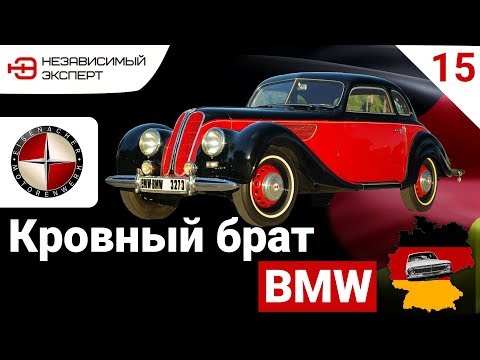 Видео: ЭТО БЫЛА СЛАВНАЯ ОХОТА! ВОЛГАРЬ В ГЕРМАНИИ- МЫ БУДЕМ СКУЧАТЬ!