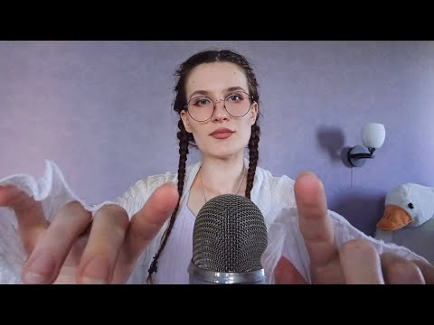 Видео: АСМР ЧИСТКА ДЕНЕЖНОГО КАНАЛА 💸 ВИЗУАЛЬНЫЕ ТРИГГЕРЫ 💤 ASMR VISUAL TRIGGERS 💎😴