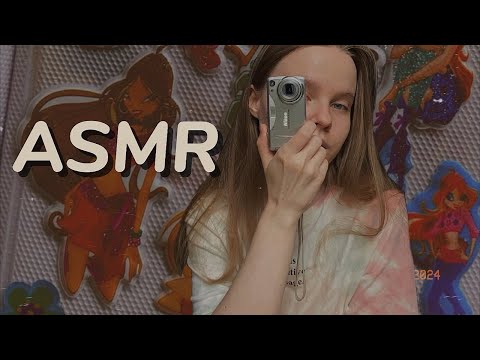 Видео: ВЕЩИ МОЕГО ДЕТСТВА ASMR // АСМР старые вещи