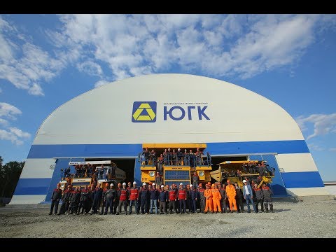 Видео: Презентационный фильм к двадцатилетию компании "Южуралзолото"