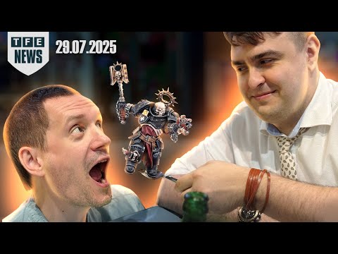 Видео: Доколе мы будем это хавать?! - Новости Вархаммера 29.07.2025