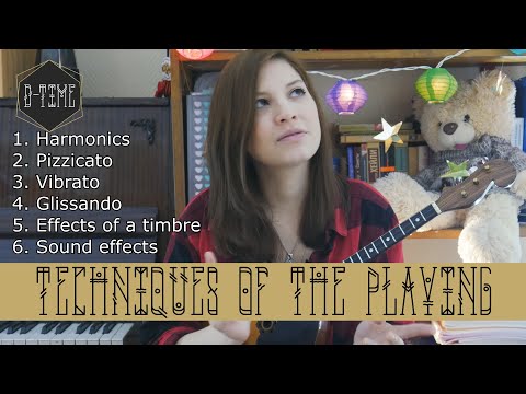 Видео: D-Time 21 "Techniques of the playing" / "Колористические приемы игры"