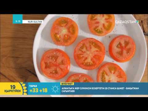 Видео: Тұздың пайдасы мен зияны | Назерке Бұрхан