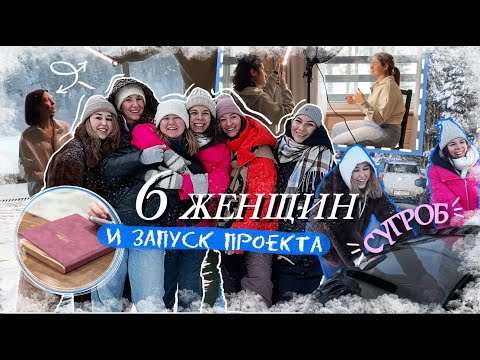 Видео: БИЗНЕС - СТРАТЕГИЯ В УСЛОВИЯХ ВЫЖИВАНИЯ: ЧЕМУ НАС НАУЧИЛА КАРЕЛИЯ