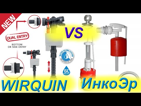 Видео: Прощай ИнкоЭр привет Wirquin Doblo