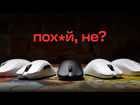 Видео: девайсы становятся скучными.