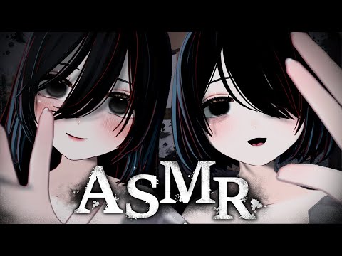 Видео: 【ASMR】 Близнецы-призраки хотят вам что-то сказать👻🤍 (неразборчивый шёпот, поглаживание ваших ушей)
