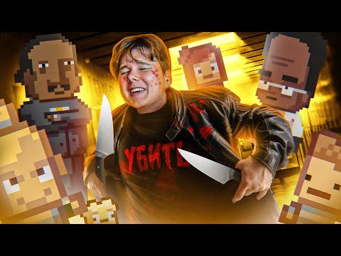 Видео: ВОТ КТО НАСТОЯЩИЙ ПРЕДАТЕЛЬ В ДЕТСКОМ САДУ КОНЦОВКА УЧИТЕЛЯ