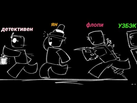 Видео: ИГРАЕМ С ПОДПИСЧИКАМИ НА ВИПКЕ/ОБЩЕСТВЕННЫХ СЕРВЕРАХ (ВОЗМОЖНА НЕБОЛЬШАЯ КОЛЛАБА)