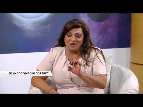 Видео: Психологически портрет 24.06.2015 с Катя Колева 2