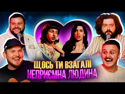 Видео: ЗЛУЧКА | ВЕТЕРАНИ КОСМІЧНИХ ВІЙСЬК | ВЕНЯ, ДАМНИЦЬКИЙ, НОСОВ, ПІЛАТ