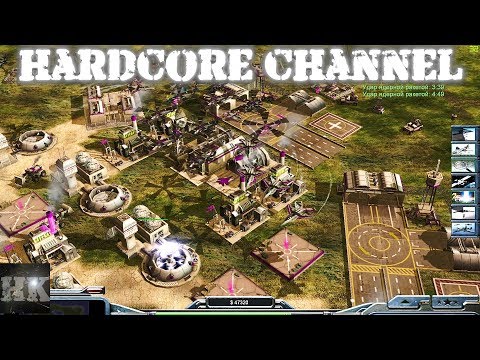 Видео: Command & Conquer Generals: Zero Hour - FFA - AI Mod - Дезертиры