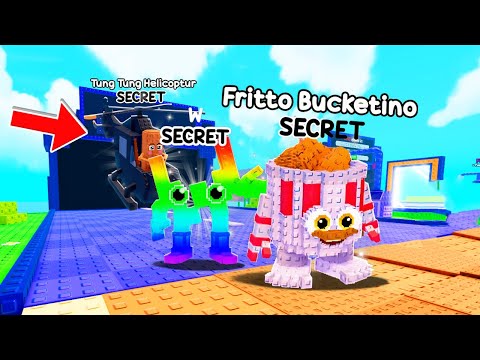 Видео: Начинаем заново с НОВЫМИ СЕКРЕТНЫМИ Мозгогнилами в Plants vs Brainrots!