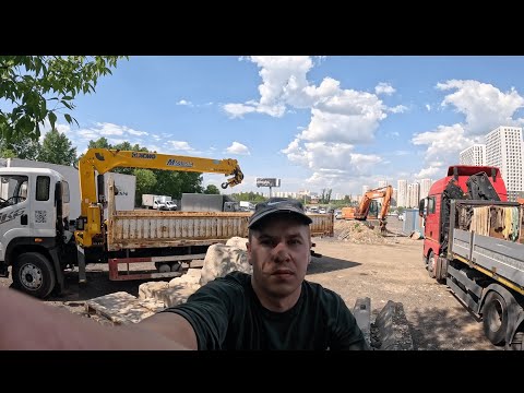 Видео: Ремонт китайца ( FAW JK6 ) не включаются скоростя. Работа на манипуляторе.