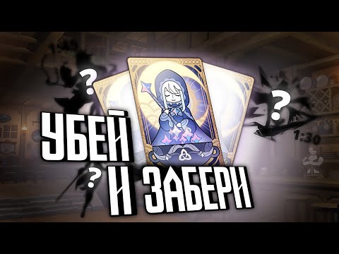 Видео: Победи БОССА БЫСТРЕЕ ВСЕХ и забери ЛУНУ | Соревнования среди подписчиков  | Genshin Impact