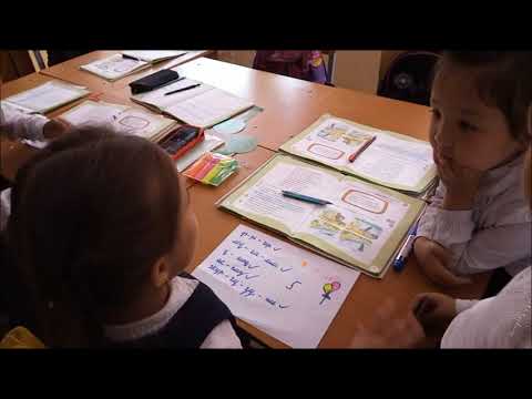 Видео: Біздің кафеде. Тасымал.