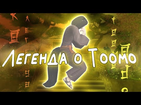 Видео: Она стала кошкой || Некодзима: обзор кастомного городка The Sims 2