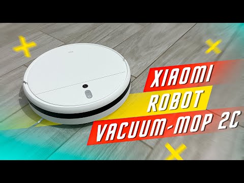 Видео: ТИХИЙ, МОЩНЫЙ И ПРОСТОЙ🔥 ЛУЧШИЙ БЮДЖЕТНЫЙ РОБОТ ПЫЛЕСОС XIAOMI ROBOT VACUUM-MOP 2C ГЛОБАЛЬНАЯ ВЕРСИЯ