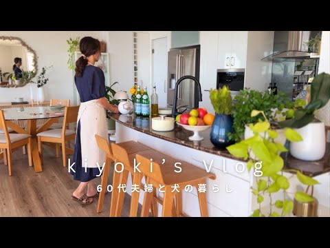 Видео: 62-летняя домохозяйка | 16 замечательных и полезных покупок в IKEA, которые сделают день хорошим