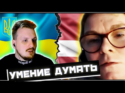 Видео: Критическое мышление. Чат рулетка