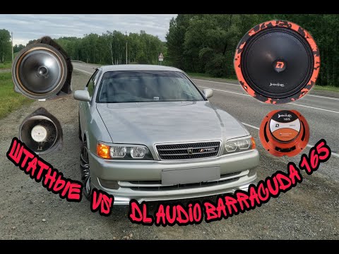 Видео: Замена Штатных динамиков на Dl Audio Barracuda 165