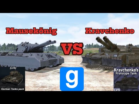 Видео: ДВА ДВУХСТВОЛЬНЫХ МАСТОДОНТА - Сравнение танков Mausekönig и Kravchenko в Garry's Mod