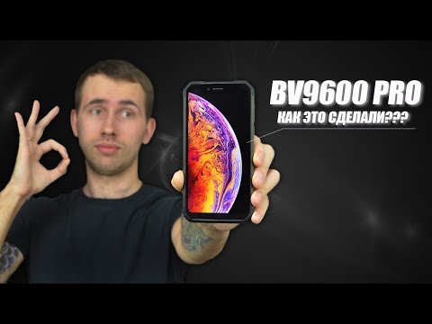 Видео: Blackview BV9600 Pro, или ТОП-1 смартфон с защищённым корпусом!