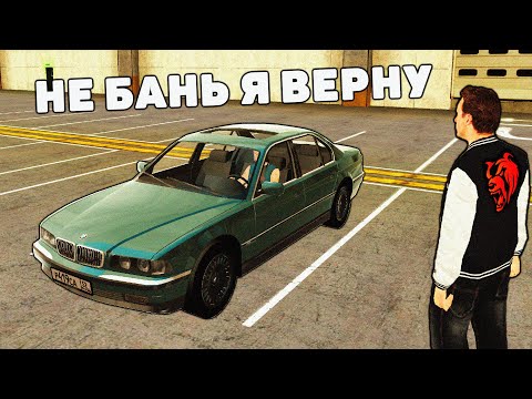Видео: ОХОТА НА КИДАЛ #108 на БЛЕК РАША