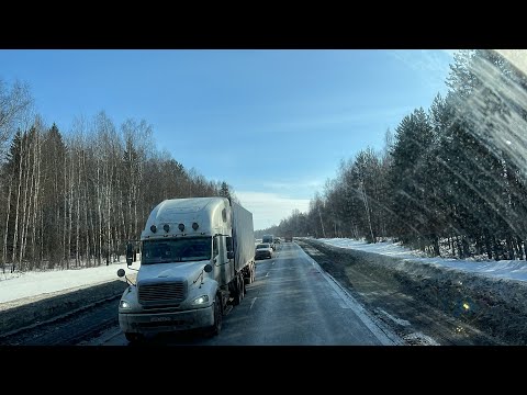 Видео: Испортилась дорога перед Омской областью, а в Тюмени было всё хорошо!!!