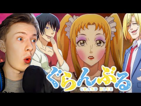 Видео: КОНКУРС КРАСОТЫ! Необъятный океан 1 сезон 4 серия  ¦ Реакция на аниме