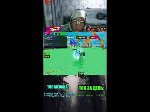 Видео: СТРИМ по РОБЛОКСУ | parkur zombie #shorts #stream #roblox