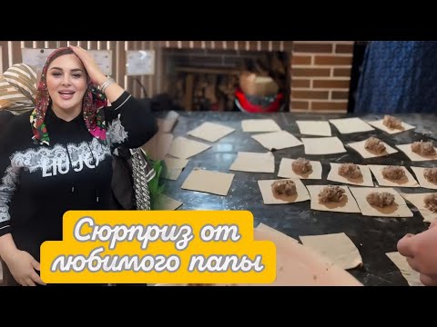 Видео: СЕГОДНЯ НА ЧТО НАС 🥰ПОДСАДИЛИ ЗАРЕМА💕