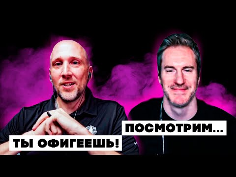 Видео: ПРЕПОДАВАТЕЛЬ ПО ВОКАЛУ ЗНАКОМИТ КОМПОЗИТОРА С ДИМАШЕМ | ПЕРВАЯ РЕАКЦИЯ