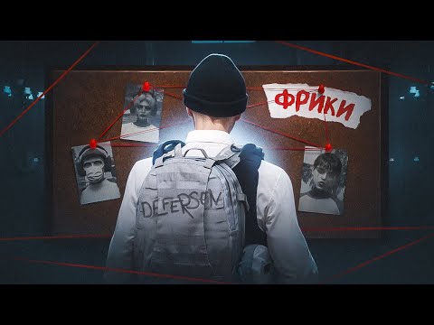 Видео: АЙБИШНИК ОБЪЯВИЛ ОХОТУ НА НОНРП ГОС ФРИКОВ В GTA 5 RP