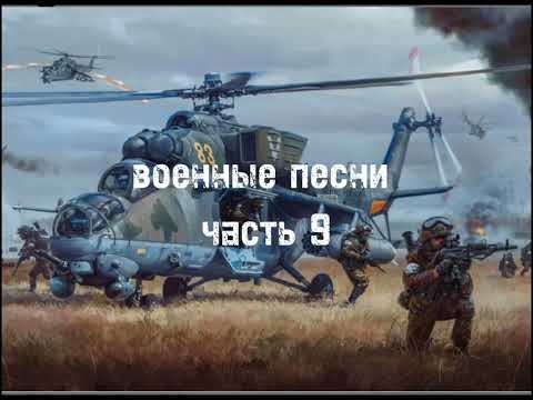 Видео: Песня: Роман Метум: Окраин русская земля