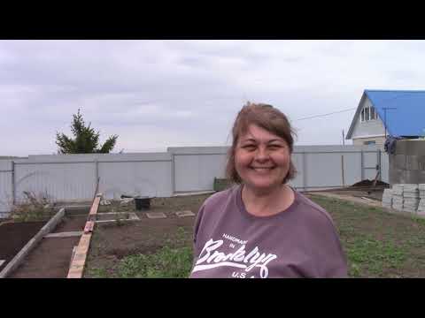 Видео: Наша дача. Май 2024