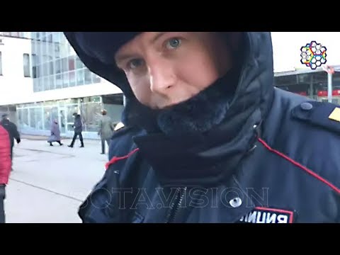 Видео: Полиция: охота методом тыка