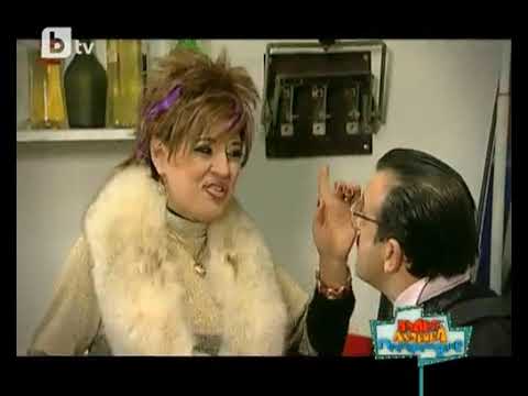 Видео: Пълна Лудница - Пренареждане | 24.03.2012 г. | Сезон 2, Епизод 29