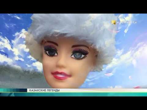 Видео: Казахские легенды №8 (24.12.2016) - Kazakh TV