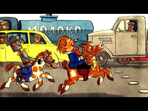 Видео: Аудиосказка. "Приключения Карандаша и Самоделкина". Глава 2,3,4