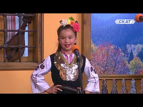 Видео: Мария О'Нийл - "Айде, Цоне, на нива"