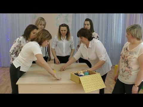 Видео: Мастер-класс "Психологические игры"