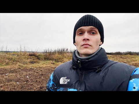 Видео: КОГДА ЭТО ЗАКОНЧИТСЯ?