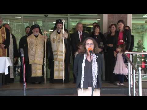 Видео: Откриване на Болница "Тракия" - Парк (Св.Иван Рилски) - Стара Загора - пълен запис