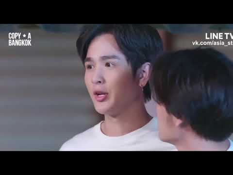 Видео: BL || Nott & Pun | Ура! Хаос в общаге