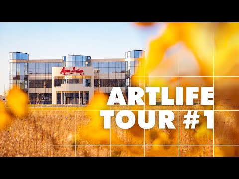 Видео: ARTLIFE TOUR #1 | Производство желатиновых капсул