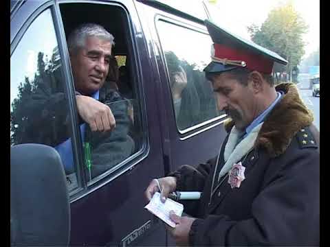 Видео: ПРИЁМ КОБРЫ В  ГАИ ТАДЖИКИСТАНА ( cobre reception in Tajikistan)
