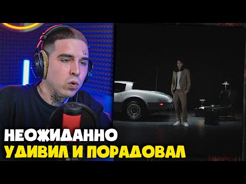 Видео: HERONWATER — СВАРОВСКИ | Реакция и разбор от RapNews