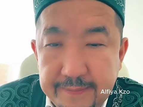 Видео: Нұрлан имам көңіл күйі неге жоқ ? свежий прямой эфир / тікелей эфир уағыз уагыз сұрақ жауап Америка